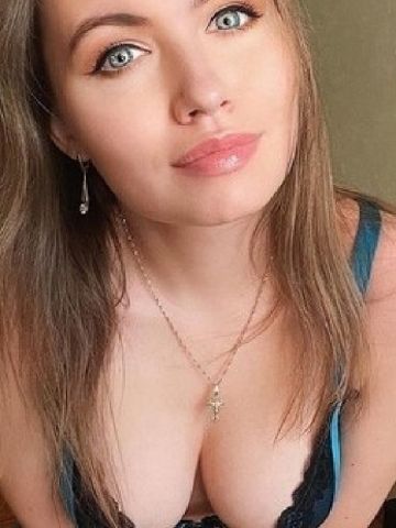 Карина Хочу Тебя Нелидово