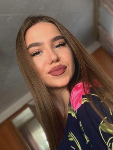 Екатерина Нелидово